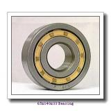 65 mm x 140 mm x 33 mm  ISB 21313 spherical roller bearings