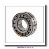 180 mm x 280 mm x 74 mm  KOYO 45236 tapered roller bearings