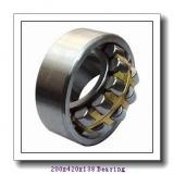 200 mm x 420 mm x 138 mm  NSK NUP2340EM cylindrical roller bearings