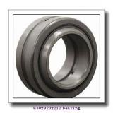 630 mm x 920 mm x 212 mm  NKE 230/630-K-MB-W33+AH30/630 spherical roller bearings