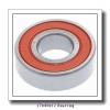 17 mm x 40 mm x 12 mm  ISO NF203 cylindrical roller bearings