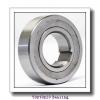 50 mm x 90 mm x 20 mm  ISO 7210 C angular contact ball bearings