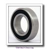 50 mm x 90 mm x 20 mm  NACHI 7210C angular contact ball bearings