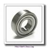 90 mm x 190 mm x 43 mm  Loyal 21318 KCW33+AH318 spherical roller bearings #1 small image