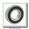 90 mm x 190 mm x 43 mm  ISO 21318 KCW33+H318 spherical roller bearings #1 small image