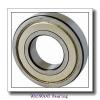 90 mm x 190 mm x 43 mm  ISO 1318K+H318 self aligning ball bearings #1 small image