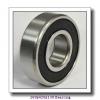 200 mm x 420 mm x 138 mm  ISB 22340 VA spherical roller bearings