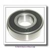 630 mm x 920 mm x 212 mm  Loyal 230/630 KCW33+H30/630 spherical roller bearings